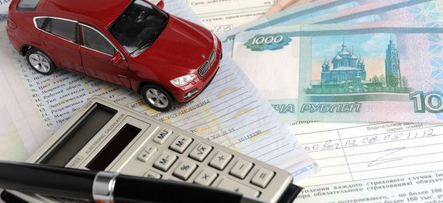 Как застраховаться по ОСАГО без страхования жизни и других страховок