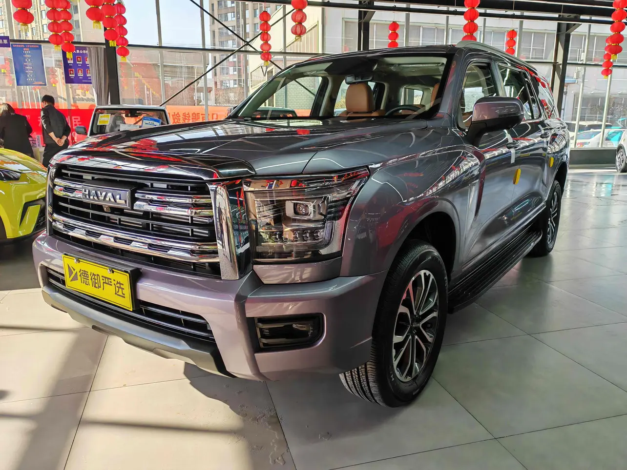 Haval H5 из Китая
