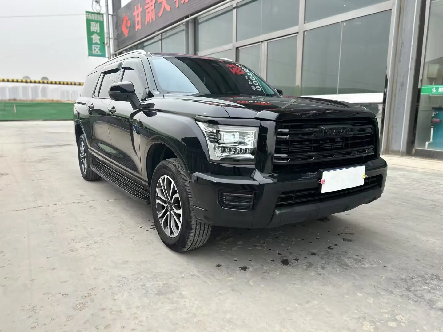 Haval H5 из Китая
