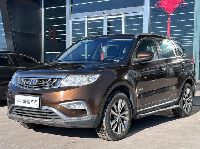 Geely Atlas из Китая