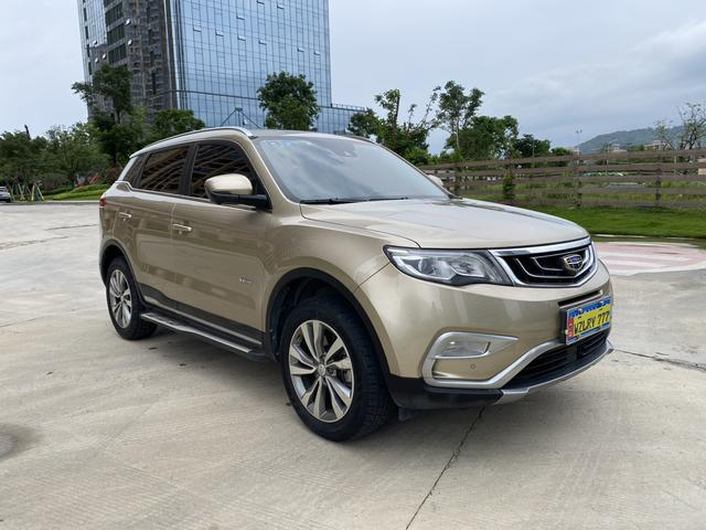 Geely Atlas из Китая